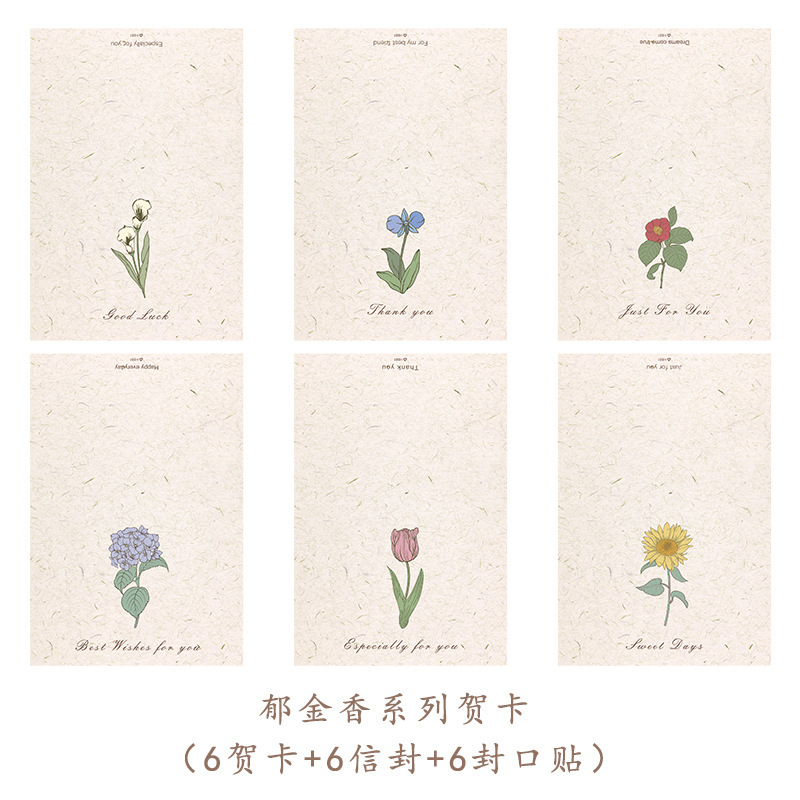 Tarjeta de felicitación de la serie del tulipán H881/sobre de envío + etiqueta engomada de sellado