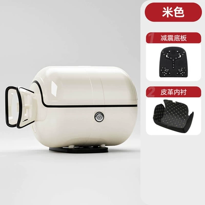 Motorcycle trunk Gas Tank Abs Material - beige-factory-straight-hair-buy-expensive-and-get-refund