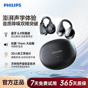 �w����TAQ3020���Aʽ�{�����C�o��ͨԒ�����\���ܲ� ������ͨ��