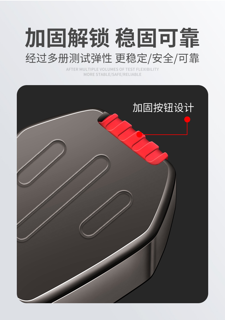 Suitable for Peugeot 308 408 3008 508 307 Car Seat Belt Bayonet Car Extender Plug Buckle
