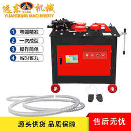 GWH32型螺纹钢弯弧机角铁弯圆机卷圆机钢筋打圈机钢筋弯弧机