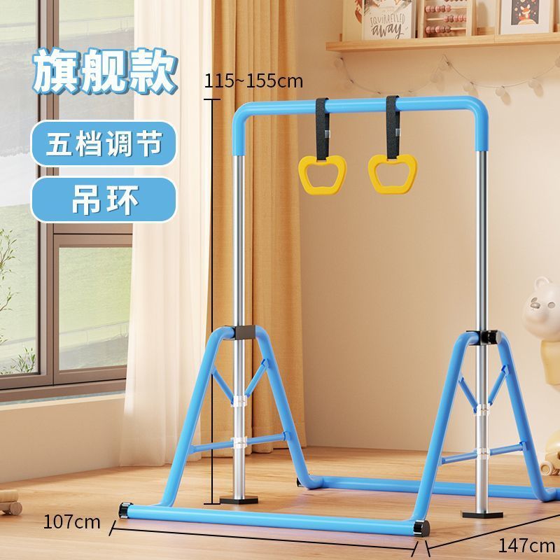 子供用鉄棒家庭用屋内懸垂ストレッチ多機能フィットネス機器調節可能な厚みのある鋼管床置き|undefined