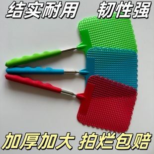 Telescopic Stainless Steel Fly Swatter, Thickened Plastic Mosquito Killer, Long Handle Manual Fly Swatter, Durable and Unbreakable for Home Use, Wholesale
