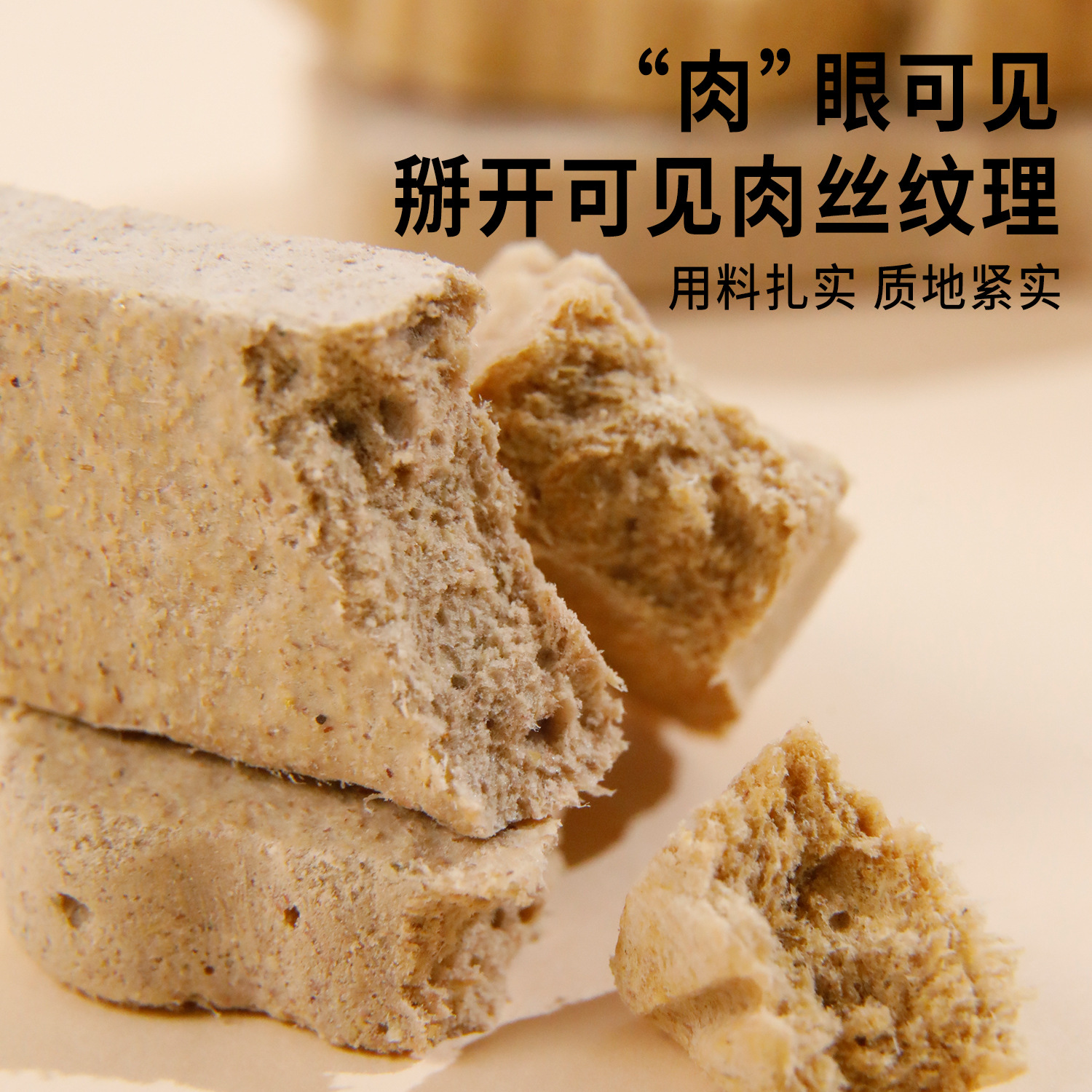 Huesos crudos de mascotas, carne congelada, bocadillos para gatos, patas de gato saludables, gatos jóvenes, ganancia de peso, cabello, carne congelada, bocadillos al por mayor.