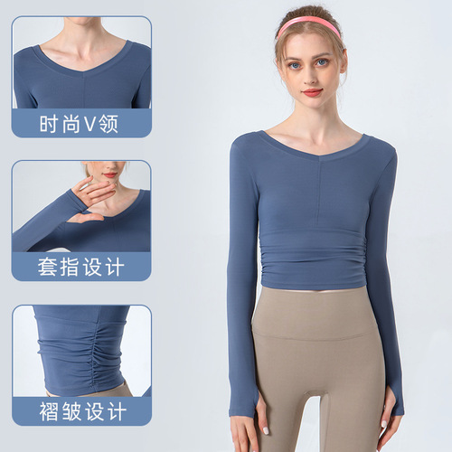 Spring and summer new yoga long-sleeved cloud skin-friendly tight-fitting navel-exposed sportswear V-neck slimming pleated fitness top