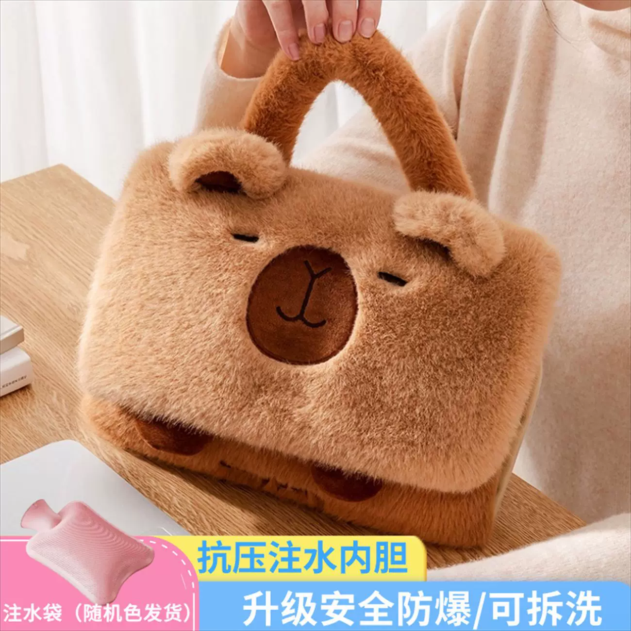热水袋暖手宝冲水袋单外套注水袋卡通可爱灌水袋暖宝套暖宝宝女生
