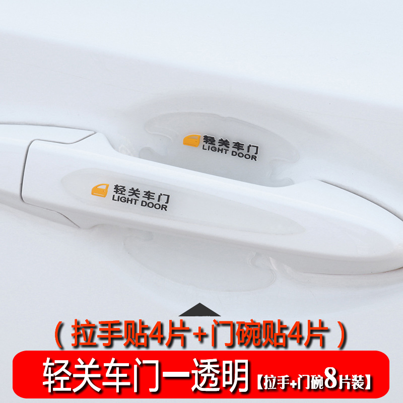 �羳ZGC�����Ű��ֱ�����������ͨ�ÿ�ͨ͸����ײ�����β�������