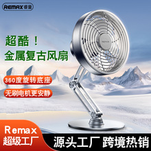 remax�¿���ٓu�^�L�ȿ����D�ۯB�����L�� ����k������С�L��