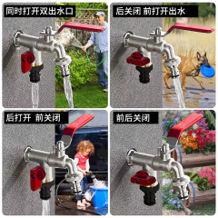 One-in-two-out outdoor flower-watering faucet, cold-proof, heat-proof and anti-freeze wholesale copper outdoor vegetable sink faucet