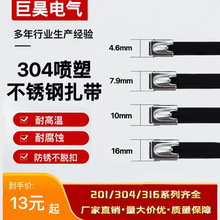 304���P�����4.6*200���iʽ�����������û�ۿ������o���������l