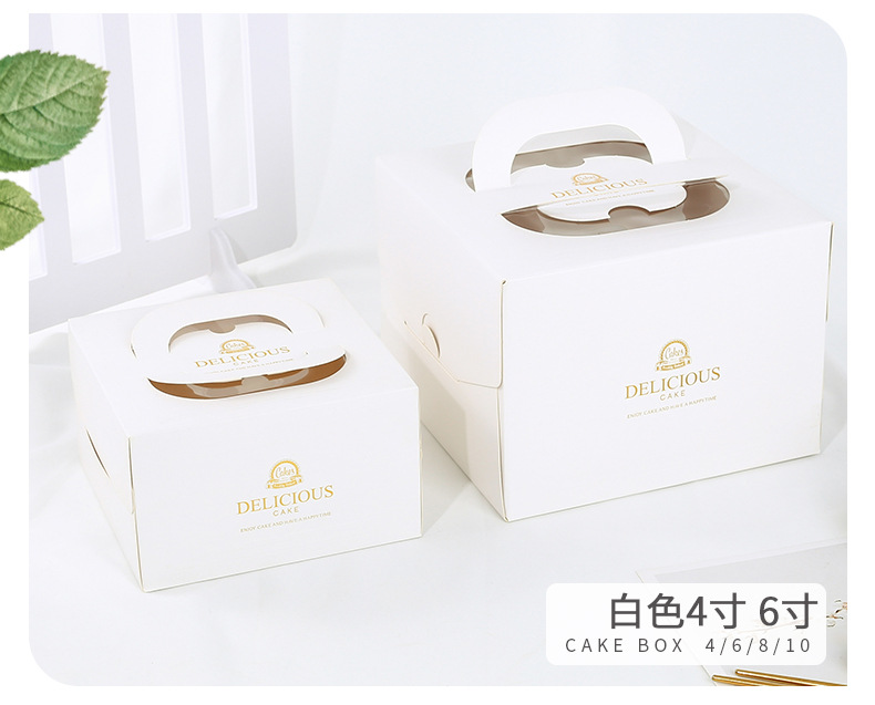 ps手提盒 (17).jpg