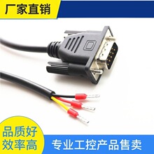 ԃ�r~RS232/485���ھ�DB9ĸ�^���^�Ӿ�235����9ᘾ�