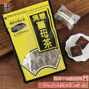 ̨���M�������º��ǽ�ĸ��t�ǽ�����̋������_��һ�����lС�S��