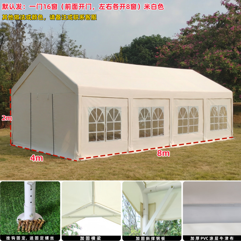 Mercado de celebridades de Internet, toldo al aire libre, camping, mercado nocturno, puesto, actividades, toldo, carpa a prueba de lluvia, paraguas de cuatro patas a prueba de viento