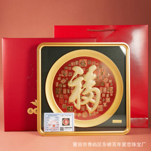 ���µ�һ�����w�����w���N������U�𲭔[���YƷ�S��ֱ�N