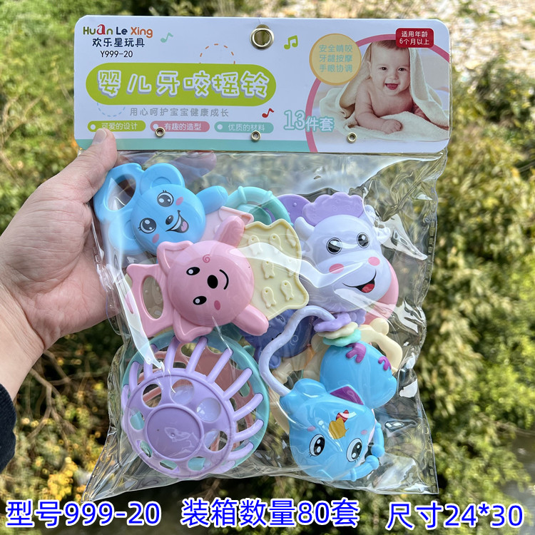 QQ图片20220303132021