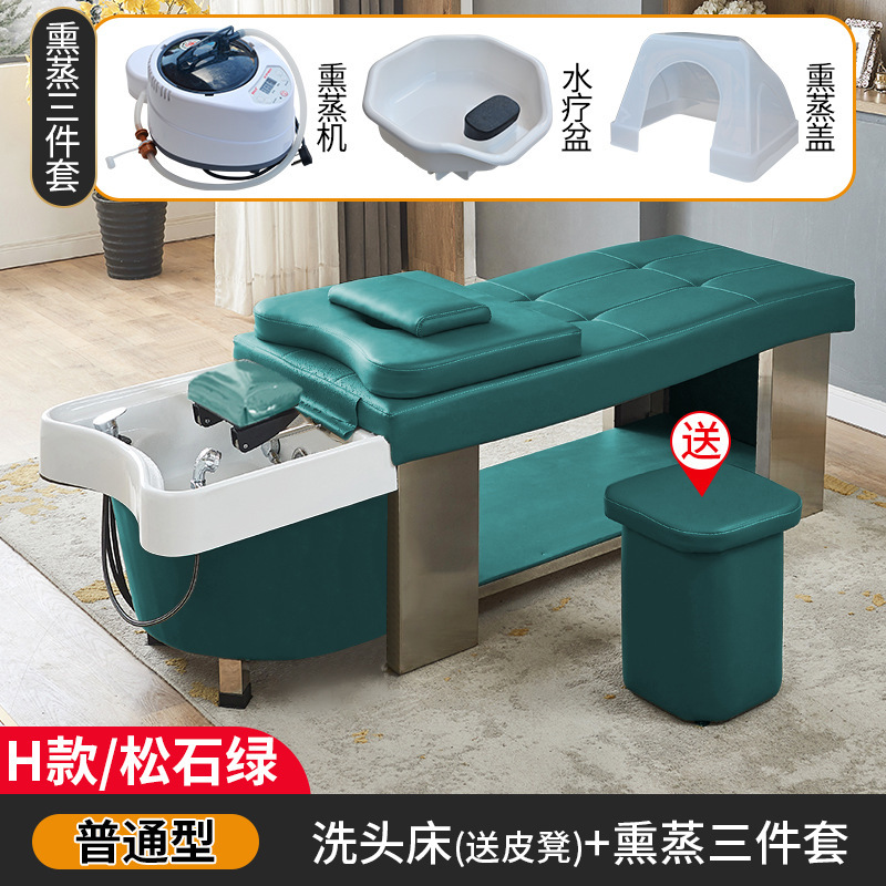 Circulación de agua de estilo tailandés tratamiento de la cabeza lavar la cama de la peluquería salón especial de belleza salón de la peluquería de la cabellera de vapor de masaje de la oreja