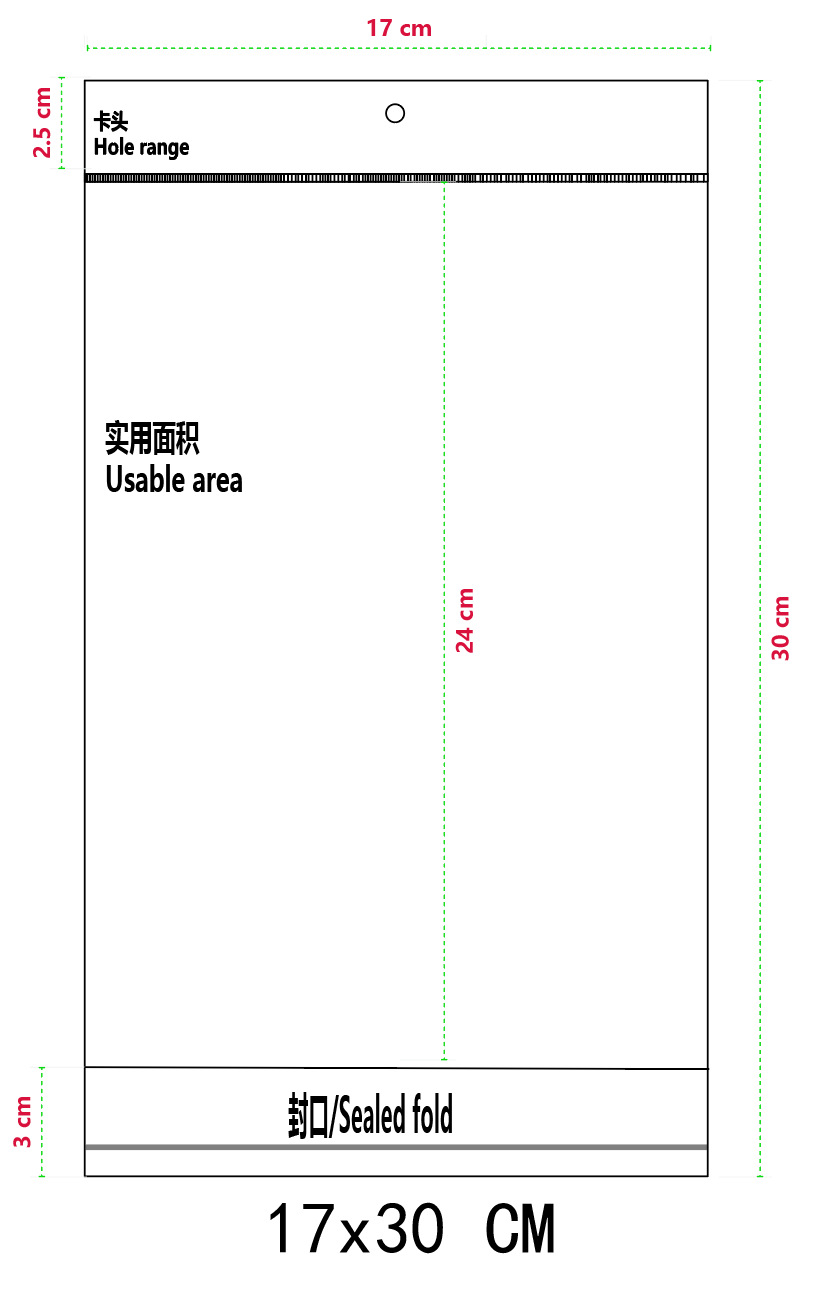 17*30*흰색+투명 100pcs/PCS*양면 5 실크