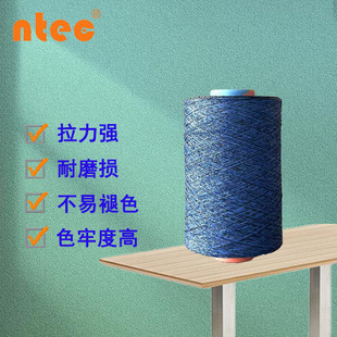 �µۿ����z3200dtex�{�� �������ͺ� ��̺�؉| ̺�濗�ￗ��