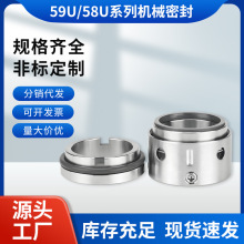 58U/59Uϵ�ЙCе�ܷ�ʯī̼������|/�Ͻ�Ͻ�/59U-45/50