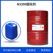 �¹�����N3390�̻����۰������ͻƱ�ɷ�װ��������֬�̻����Ż�.