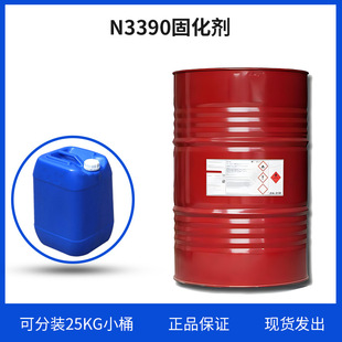 ���M��N3390�̻����۰��������S׃�ɷ��b�ۮ�����֬�̻�������