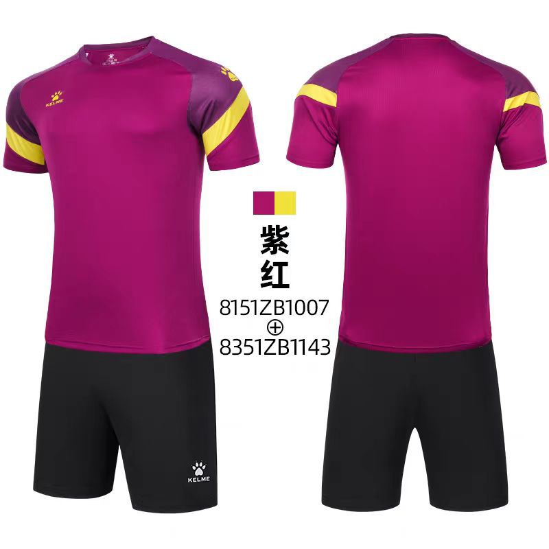 KElME KALM nueva camiseta de fútbol para niños y niñas camiseta personalizada camiseta de entrenamiento para adultos juego de camiseta