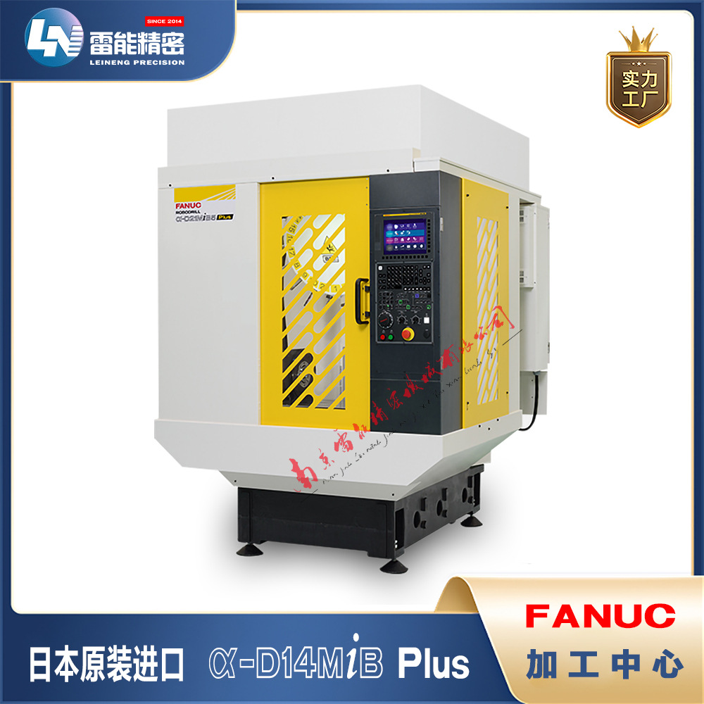 �ӹ����ļ۸� ���ǿƼӹ����ļ۸� �ձ��ӹ����ļ۸�