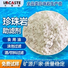 ������V��ʳ��������������ˮӾ��ɰ����ʳƷʳƷ��ʳ���������^