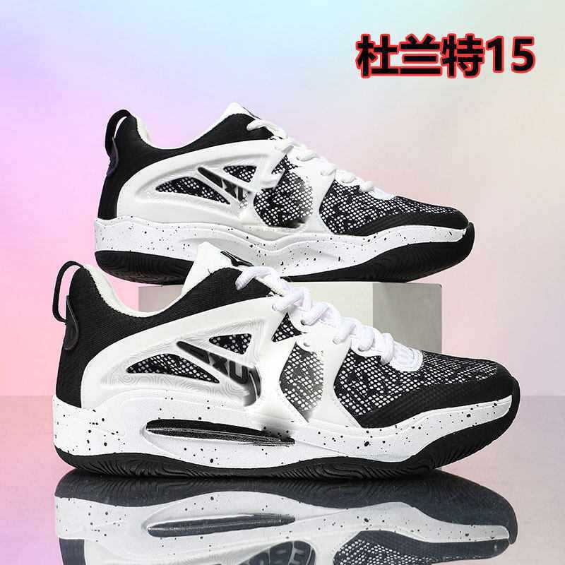 Durant 15th generation basketball shoes, men's casual, shock-absorbing, breathable, lightweight, suitable for students and children, KD15, for actual game play, athletic shoes Durant 15th generation basketball shoes, men's casual, shock-absorbing, breathable, lightweight, suitable for students and children, KD15, for actual game play, athletic shoes