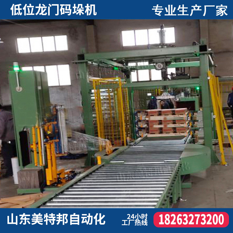 微信图片_20220830000047