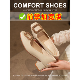 38332-151 ǰ�Ƽӌ����^��ЬŮ�ָ�2025�¿�﷨ʽ�߸���aŮЬ