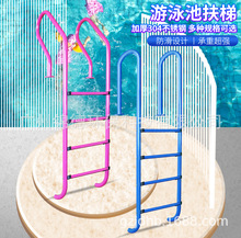 ��Ӿ����ˮ���ݷ�����ˮ��������304ˮ�²���ַ�����̤������ɫ
