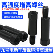 늄�܇��ҕ�R�����ݽzĦ��܇����̶��ݽz�D����˨M8���������