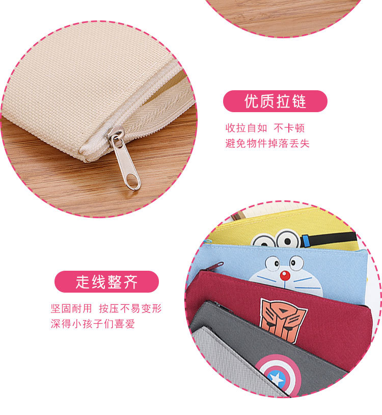 卡通笔袋_06