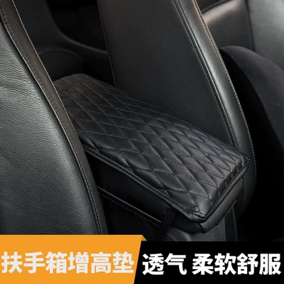 Avtomobil Qoltuqaltı Qoruyucu Yastıq 2-si 1-də, Dəri, Salfet Qutusu, Stəkan