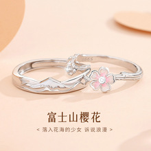 原创设计樱花情侣戒指999足银森系创意小众花朵对戒男女指环礼物