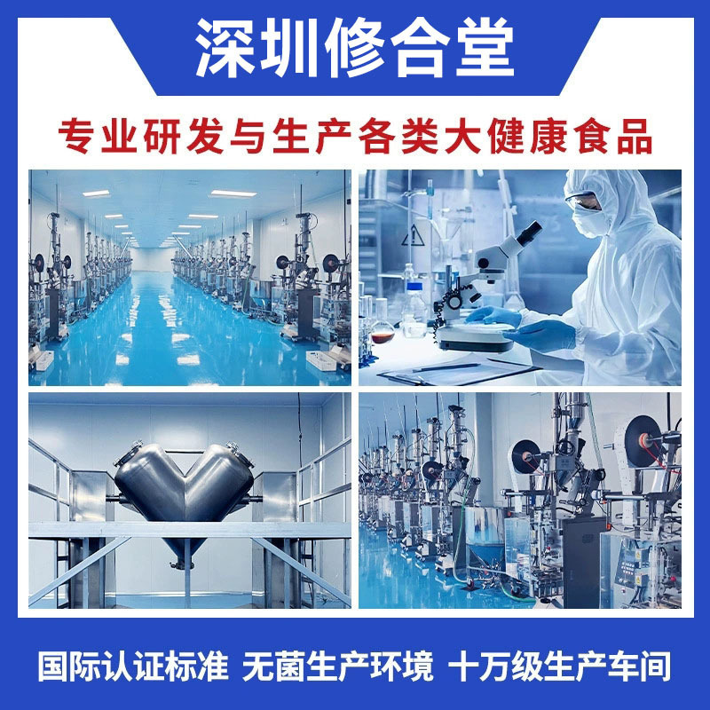 李时珍腰椎型远红外磁疗舒痛贴腰腿膝盖爆款中老年人外用跨境批发|undefined