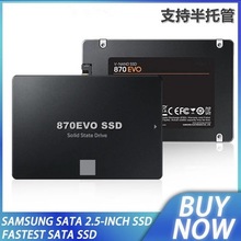 �羳870EVO ��̬Ӳ��ssd sata3 2.5�� 1tb 2tb  ̨ʽ���ʼǱ�ͨ��