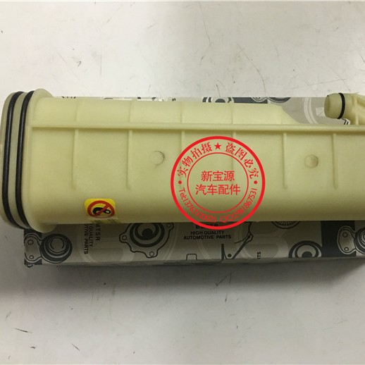 适用于宝马5系E39 520 523 525 528 530 535水箱副水壶 冷却水壶