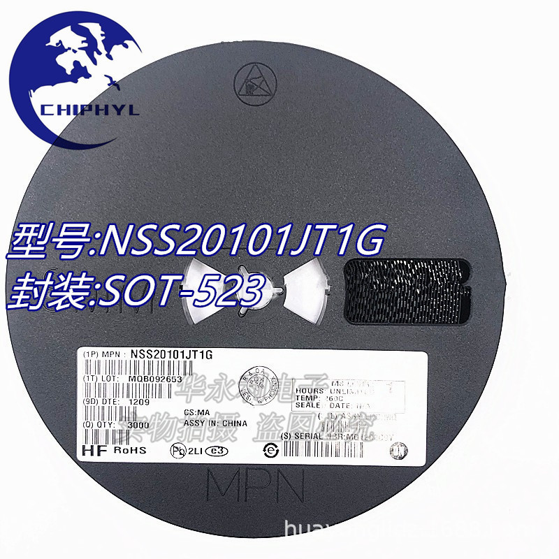 NSS20101JT1G SOT-523 20V 1A NSS20101JT1G 晶体管 功率管三极管