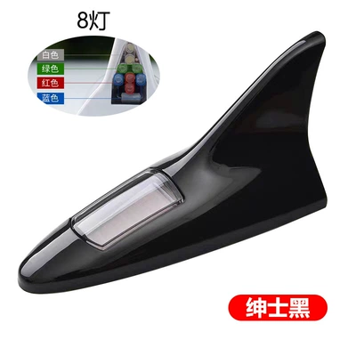 Car Solar Shark Fin Anti-Rear Collision Antenna with Remote Control Car Decorative Led Flash Light Car Decorative Light (Other lights) - opp-bag-8-light-shark-light-black