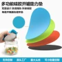 多功能两用便携隔热开瓶垫