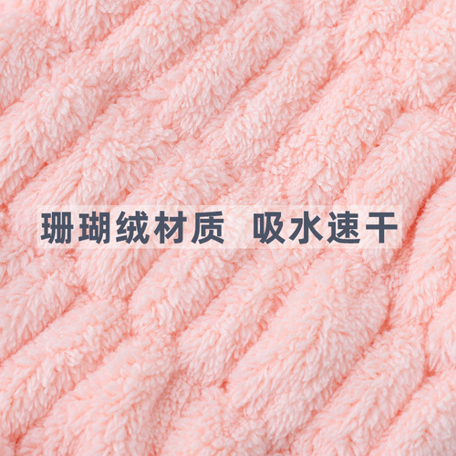 Coral velvet children's hair drying cap for women, thickening and super strong baby bunny ear head drying hair towel, water-absorbent and quick-drying cartoon shower cap