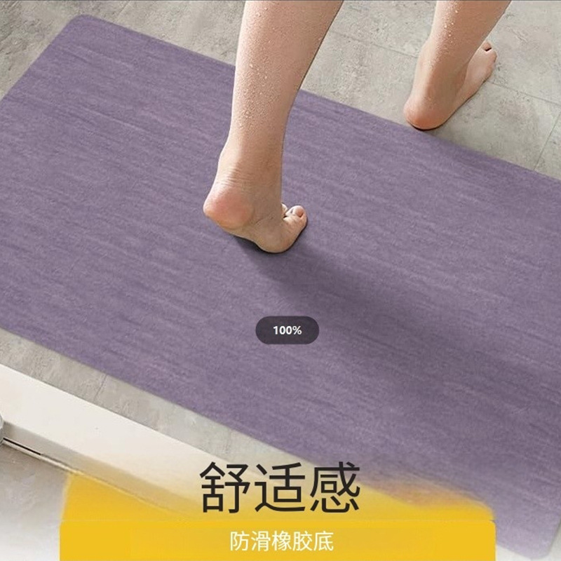 Alfombra de impresión de barro de diatomeas simple moderna Alfombrilla de baño absorbente de agua Alfombrilla de la puerta Alfombrilla antideslizante de secado rápido absorbente de agua