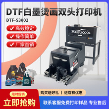 ��ˇ��ī���Dӡ��ӡ�C��Ҏ���ī�C����ӡ�C�·�ӡ��T�����b���a