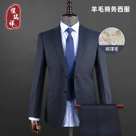 男式衬衫;男式西服套装;男Polo衫