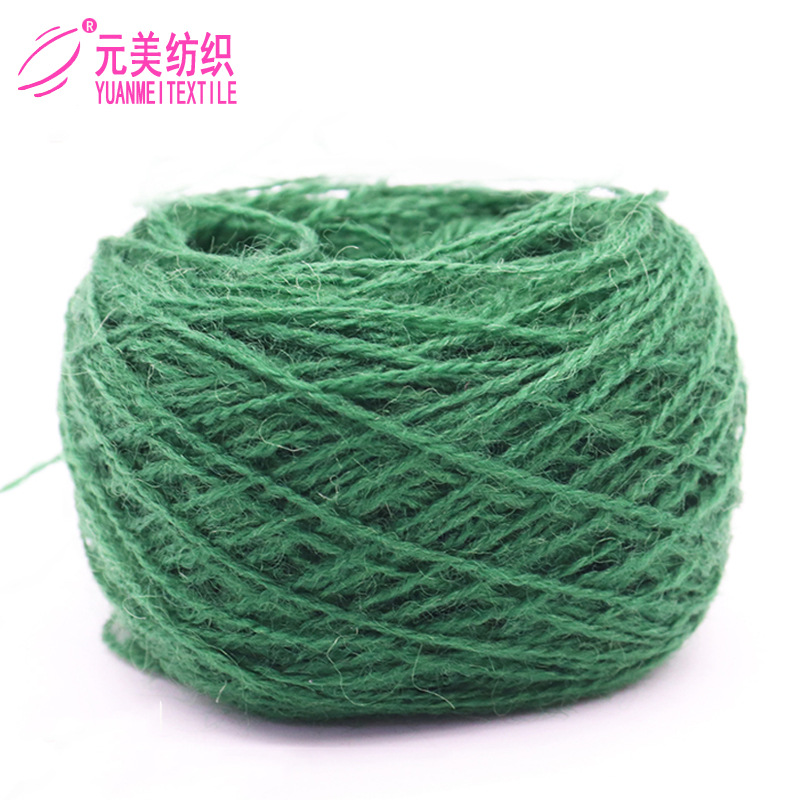 元美纺织 2/28NM 丝光柔软膨体三七 30%羊毛 70%腈纶针织面料现货