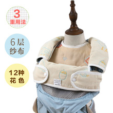 ���Ӽ���������ˮ��ҧҧ���p��玧��ˮ��|���ދ냺�o���׷���ҧ