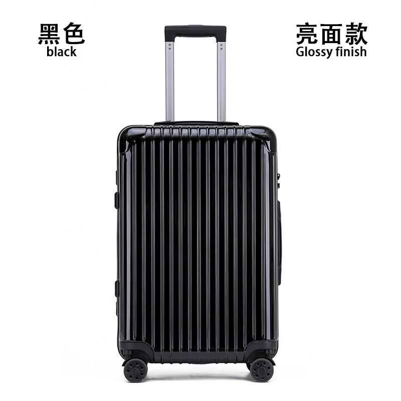 行李箱大容量女26寸五轮男旅行箱轻音万向轮20登机箱密码箱男箱包|undefined